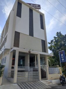 Subam Eye Care Front View